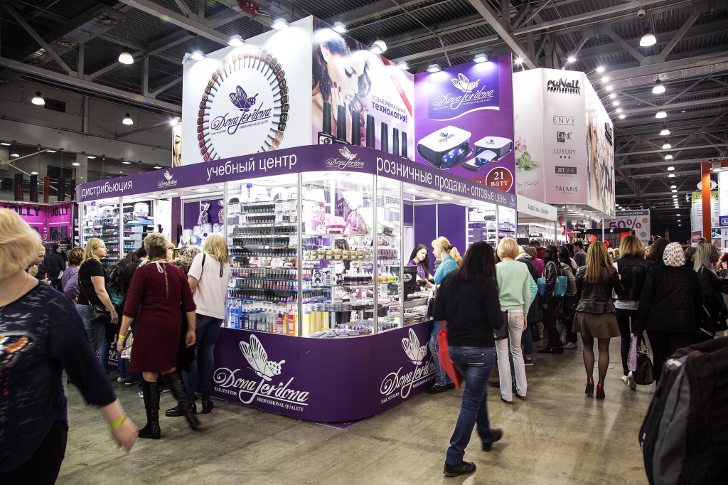 intercharm-2016-01.jpg intercharm-2016-01.jpg