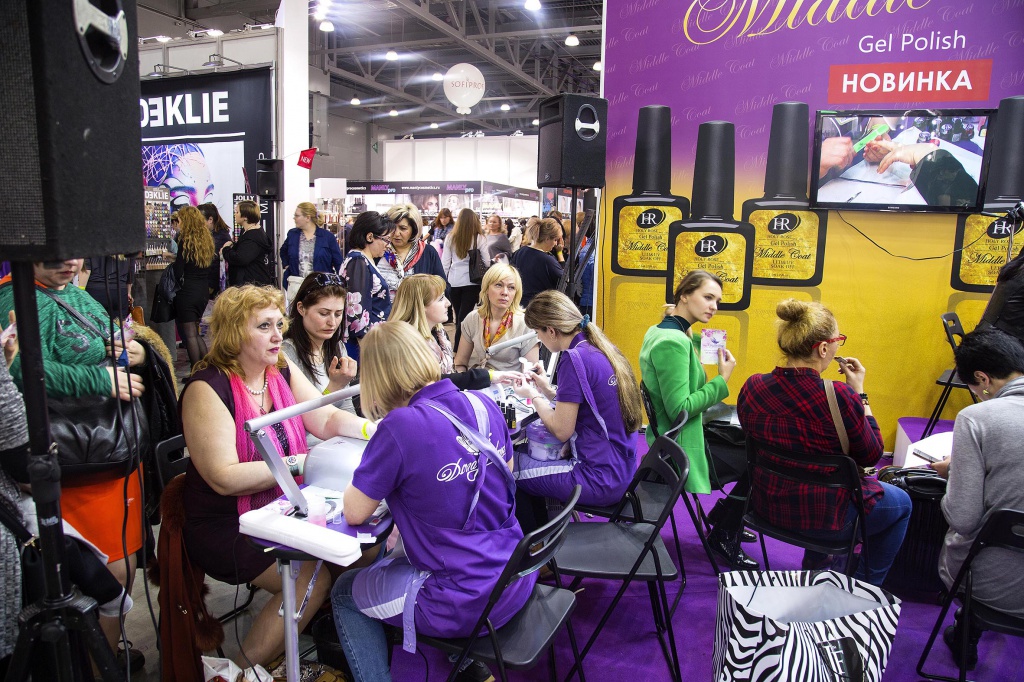 intercharm-2016-02.jpg intercharm-2016-02.jpg