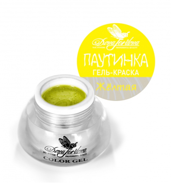 паутинка-желтая паутинка-желтая