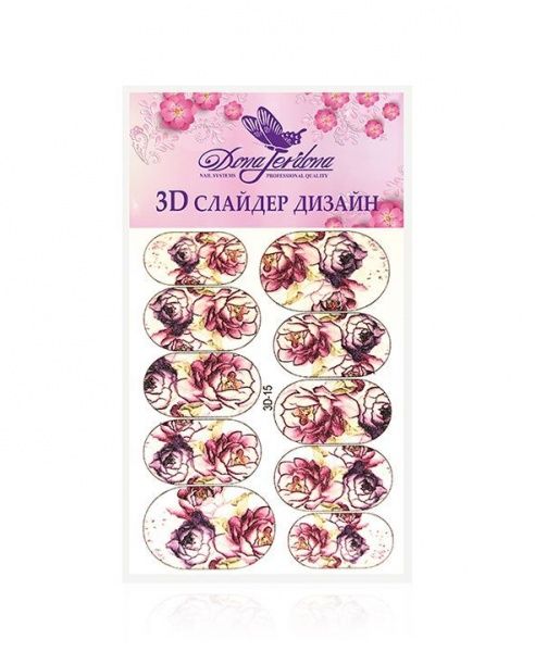 3D Слайдер Dona Jerdona для дизайна ногтей №15 "Сиреневые розы"