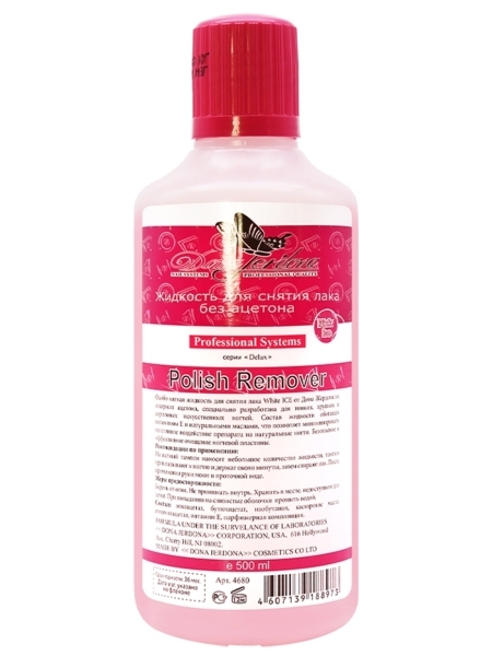 Жидкость для снятия лака Dona Jerdona "Polish Remover" без ацетона 500 мл