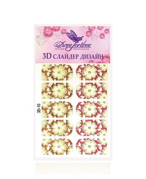 3D Слайдер Dona Jerdona для дизайна ногтей №10 "Цветы"