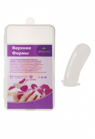 Верхние формы, натуральные, 100 шт.