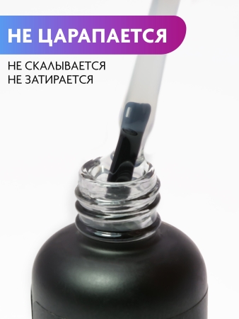 Dona Jerdona, Топ гранитный "Granite" финишное покрытие, 10 мл