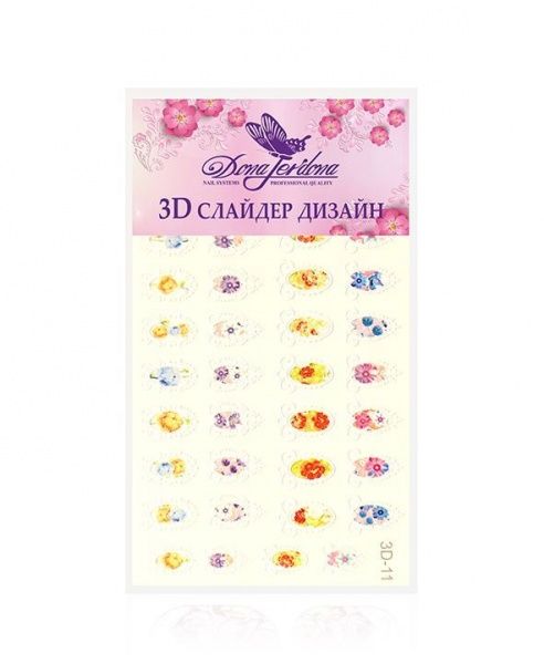 3D Слайдер Dona Jerdona для дизайна ногтей №11 "Цветной винтажный кулон" 3D Слайдер Dona Jerdona для дизайна ногтей №11 "Цветной винтажный кулон"