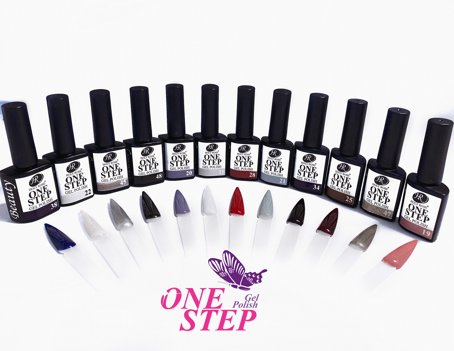 Однофазный гель-лак Holy Rose Beauty для ногтей One-Step №01