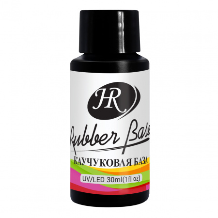 30ml rubber base
