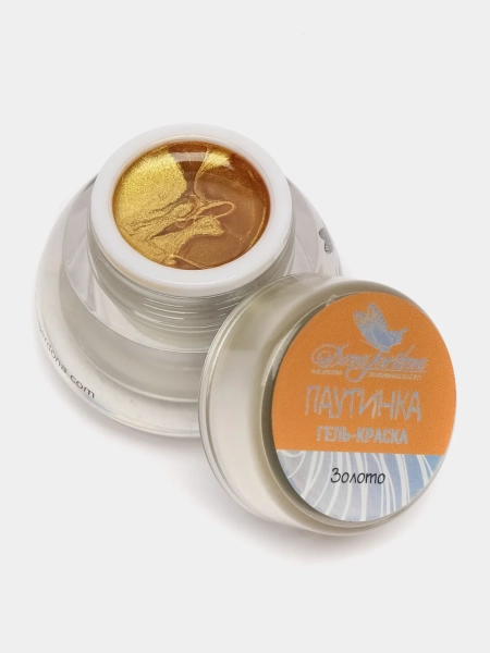 Гель-краска Паутинка Dona Jerdona для дизайна ногтей, золото, 10 гр Гель-краска Паутинка Dona Jerdona для дизайна ногтей, золото, 10 гр