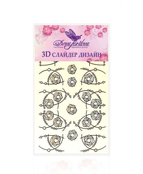 3D Слайдер Dona Jerdona для дизайна ногтей №08 "Мини-розочки" 3D Слайдер Dona Jerdona для дизайна ногтей №08 "Мини-розочки"