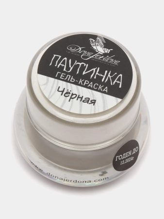Гель-краска Паутинка Dona Jerdona для дизайна ногтей, черная, 10 гр Гель-краска Паутинка Dona Jerdona для дизайна ногтей, черная, 10 гр