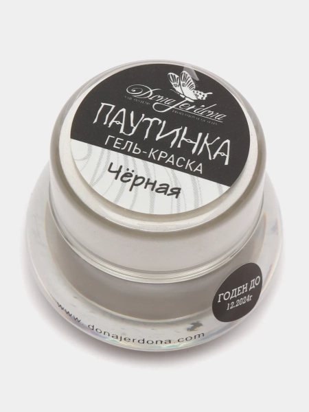 Гель-краска Паутинка Dona Jerdona для дизайна ногтей, черная, 10 гр Гель-краска Паутинка Dona Jerdona для дизайна ногтей, черная, 10 гр