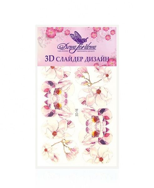 3D Слайдер Dona Jerdona для дизайна ногтей №35 "Орхидея нежная"
