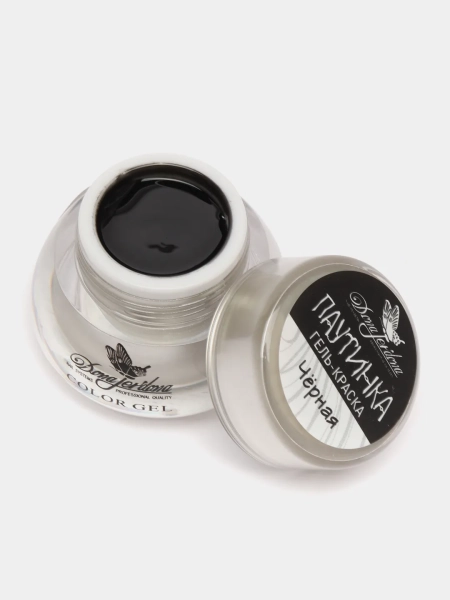 Гель-краска Паутинка Dona Jerdona для дизайна ногтей, черная, 10 гр Гель-краска Паутинка Dona Jerdona для дизайна ногтей, черная, 10 гр