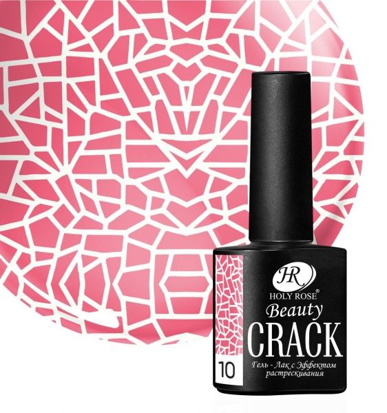 Гель лак кракелюрный для ногтей с эффектом растрескивания Crack №10 розовый Гель лак кракелюрный для ногтей с эффектом растрескивания Crack №10 розовый