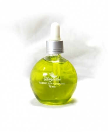 Масло для кутикулы Dona Jerdona Super cuticle oil Виноград 75 мл