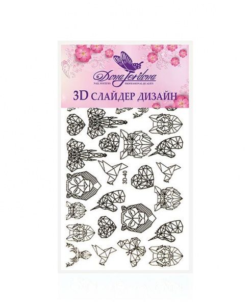 3D Слайдер Dona Jerdona для дизайна ногтей №40 "Геометрия"