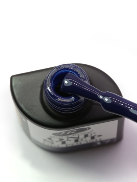 Однофазный гель-лак Holy Rose Beauty для ногтей One-Step №37 Однофазный гель-лак Holy Rose Beauty для ногтей One-Step №37